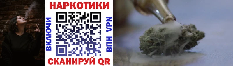 Купить Галлюциногенные грибы  MDMA  Alpha-PVP  Меф  КЕТАМИН  Конопля  ГАШИШ  Похвистнево
