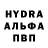 АМФЕТАМИН VHQ Harshal Doshi