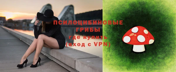 таблы Каменск-Шахтинский