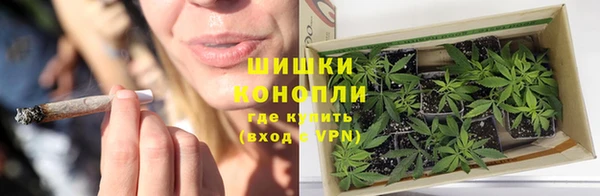 таблы Каменск-Шахтинский