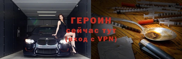 винт Каменка