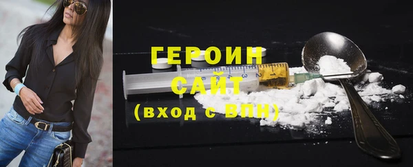 винт Каменка