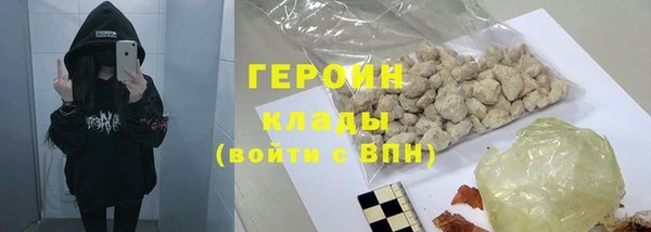 винт Каменка