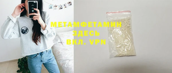винт Каменка