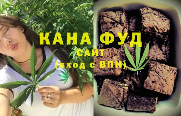 скорость Каменногорск