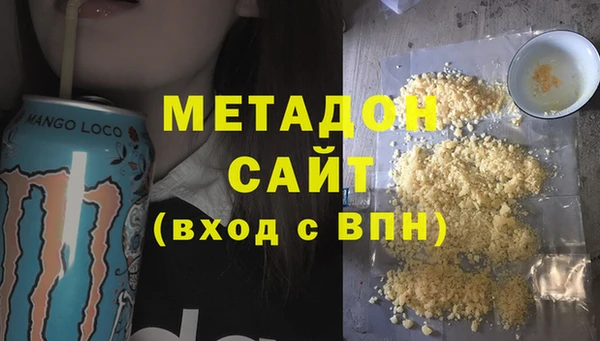 скорость Каменногорск