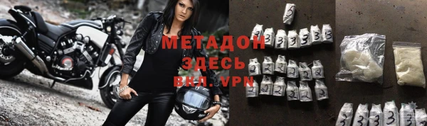 винт Каменка