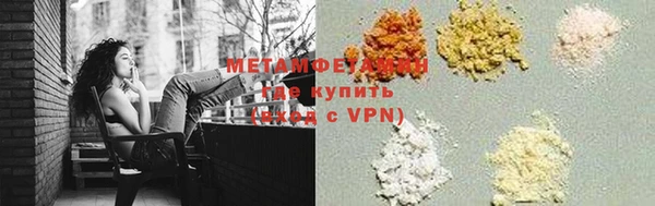 скорость Каменногорск